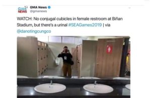 CR ng Babae, Pinasok ng Lalaking GMA Reporter