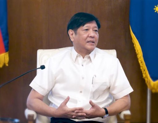 Marcos Urges Filipinos to Safeguard Democracy and Uphold Freedom on Ninoy Aquino Day